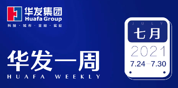 金年会一周.png